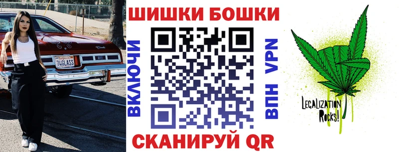 Купить наркоту Вилюйск Кокаин  A PVP  blacksprut маркетплейс  Меф мяу мяу  Гашиш 