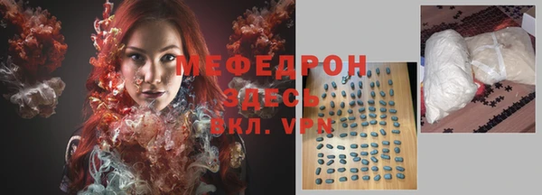 кокаин перу Дмитровск