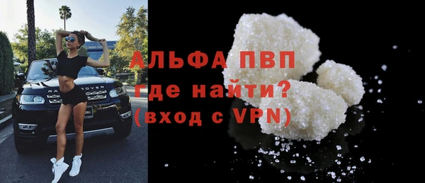 кокаин перу Дмитровск
