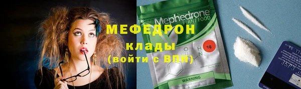 кокаин колумбия Горно-Алтайск