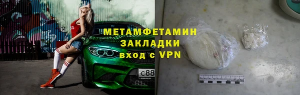 кокаин колумбия Горно-Алтайск