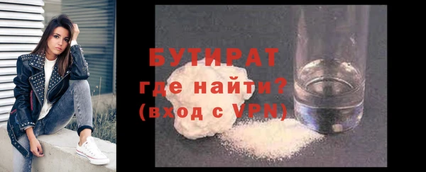 кокаин колумбия Горно-Алтайск