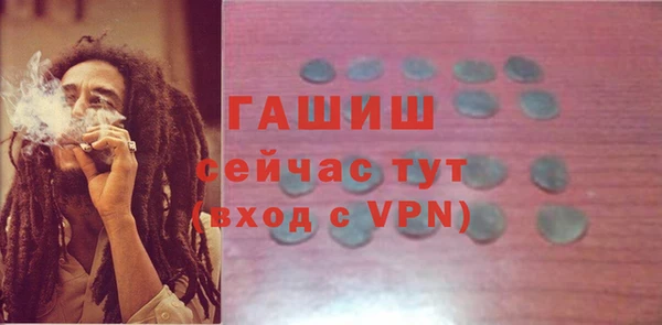 круглые Горнозаводск
