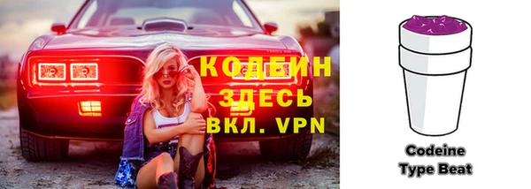 круглые Горнозаводск
