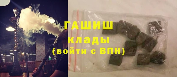 кокаин колумбия Горно-Алтайск