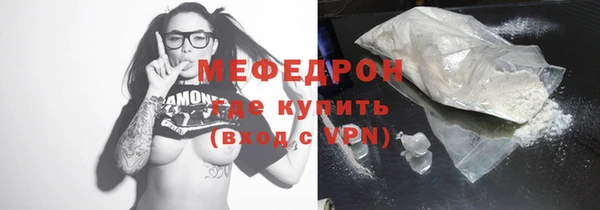 ECSTASY Покачи