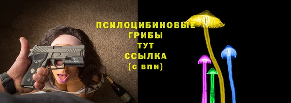 кокаин колумбия Горно-Алтайск