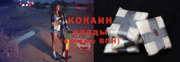 круглые Горнозаводск