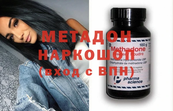 мяу мяу мука Дмитриев
