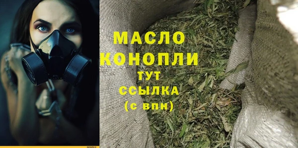 кокаин колумбия Горно-Алтайск