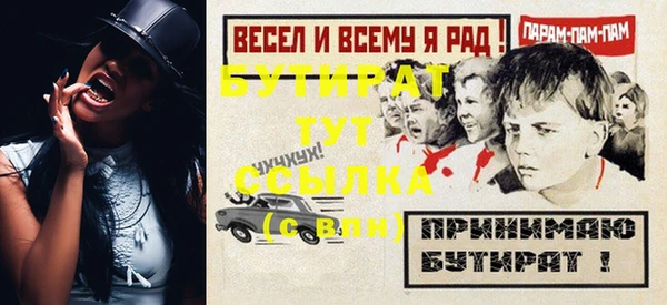 мяу мяу мука Дмитриев