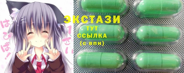 мескалин Покров