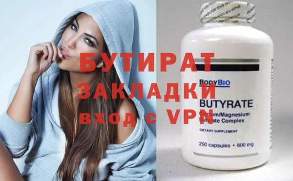 кокаин колумбия Горно-Алтайск