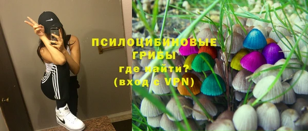 круглые Горнозаводск