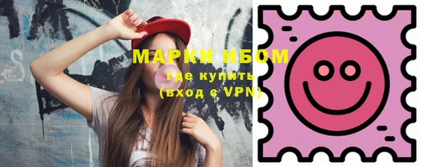 круглые Горнозаводск