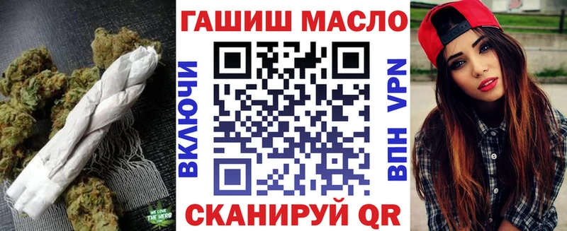 ТГК концентрат  Вилюйск 