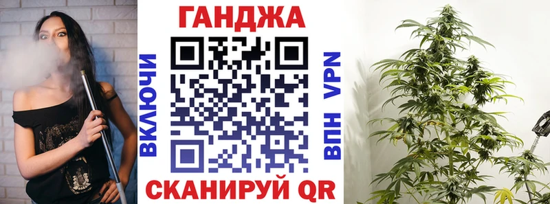 МАРИХУАНА THC 21%  цена наркотик  Вилюйск 